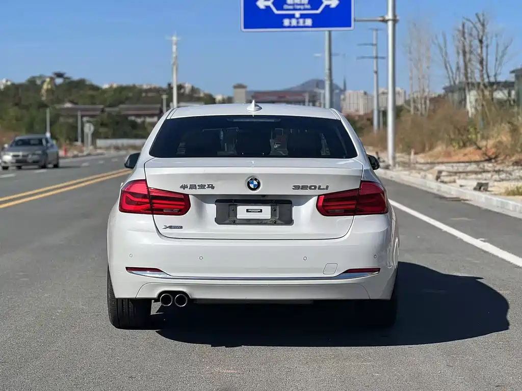 BMW 3 Series 2017