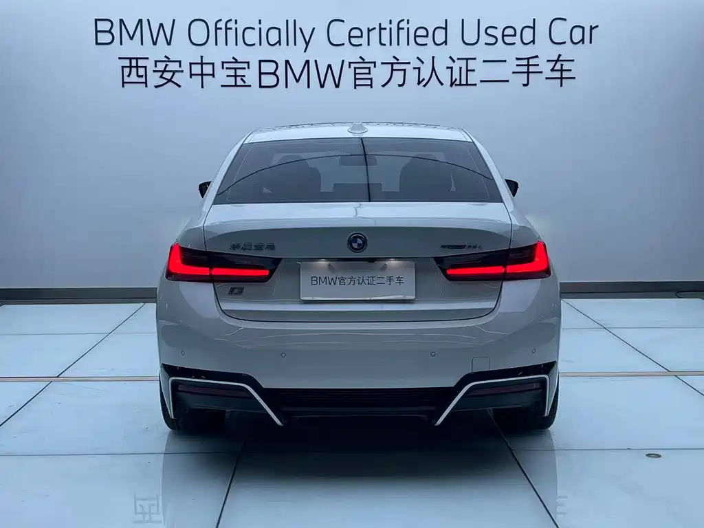 BMW i3 2024