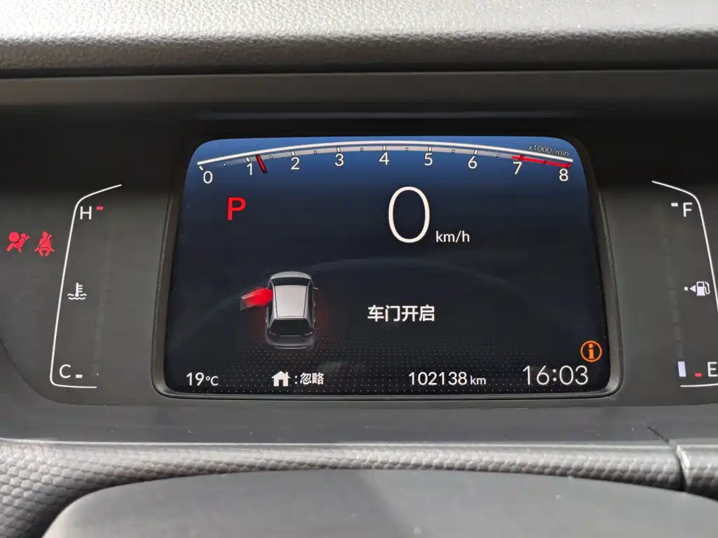 Honda Fit 2023 — фото 12