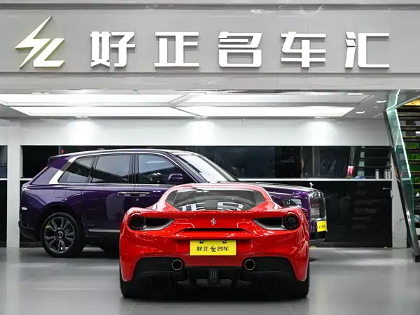 Ferrari 488 2015
