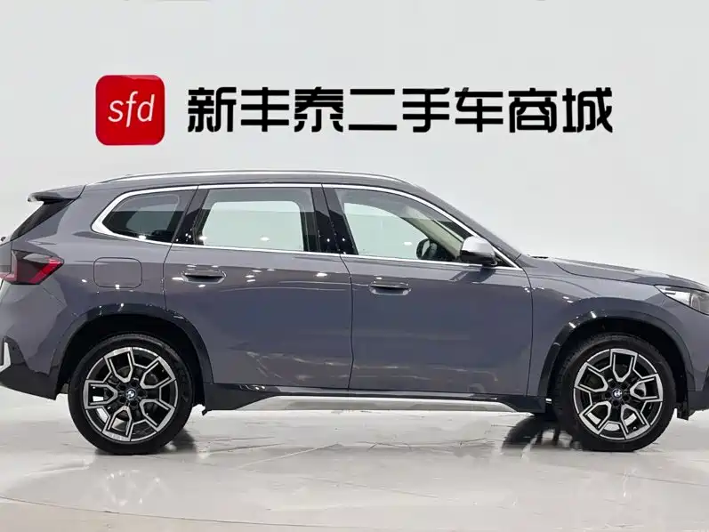 BMW X1 2023