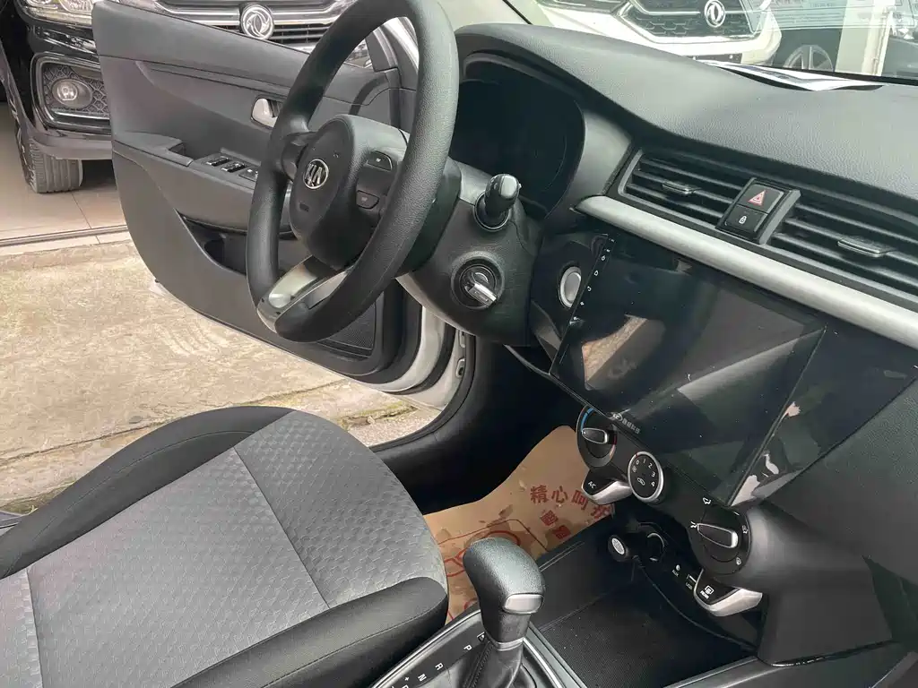 Kia K2 2018