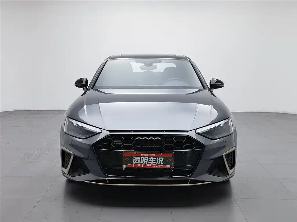 Audi A4L 2024