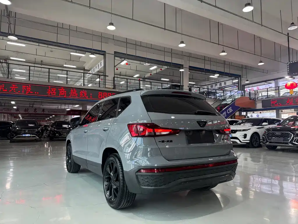 Jetta VS5 2023