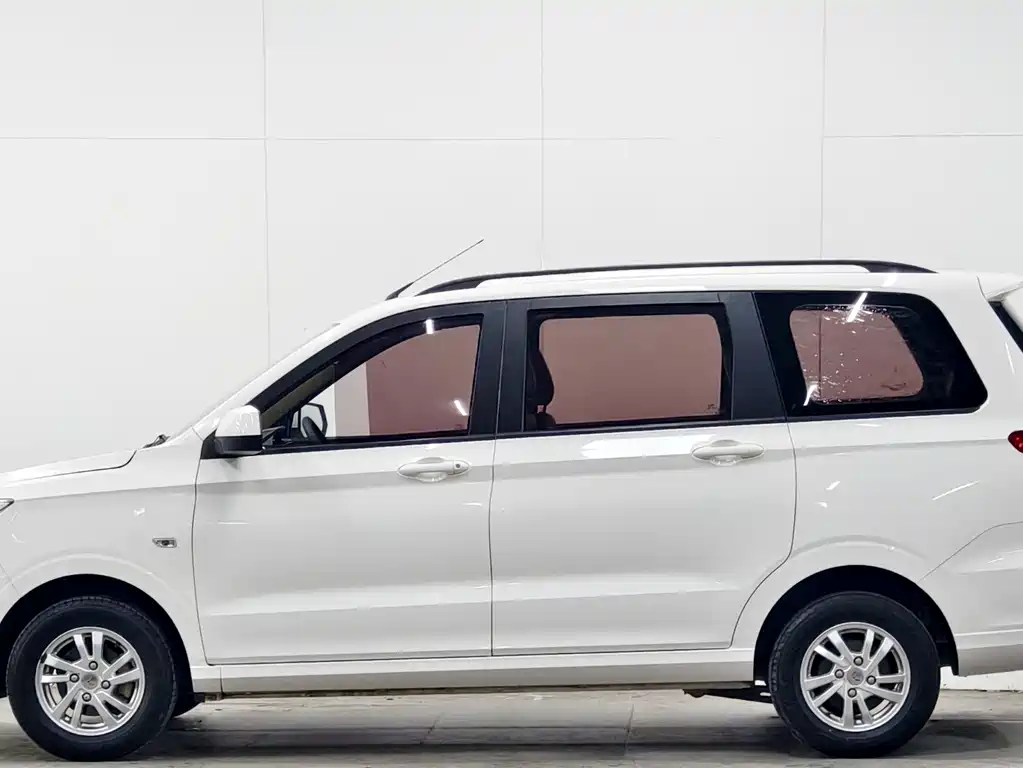 Wuling Hongguang 2020