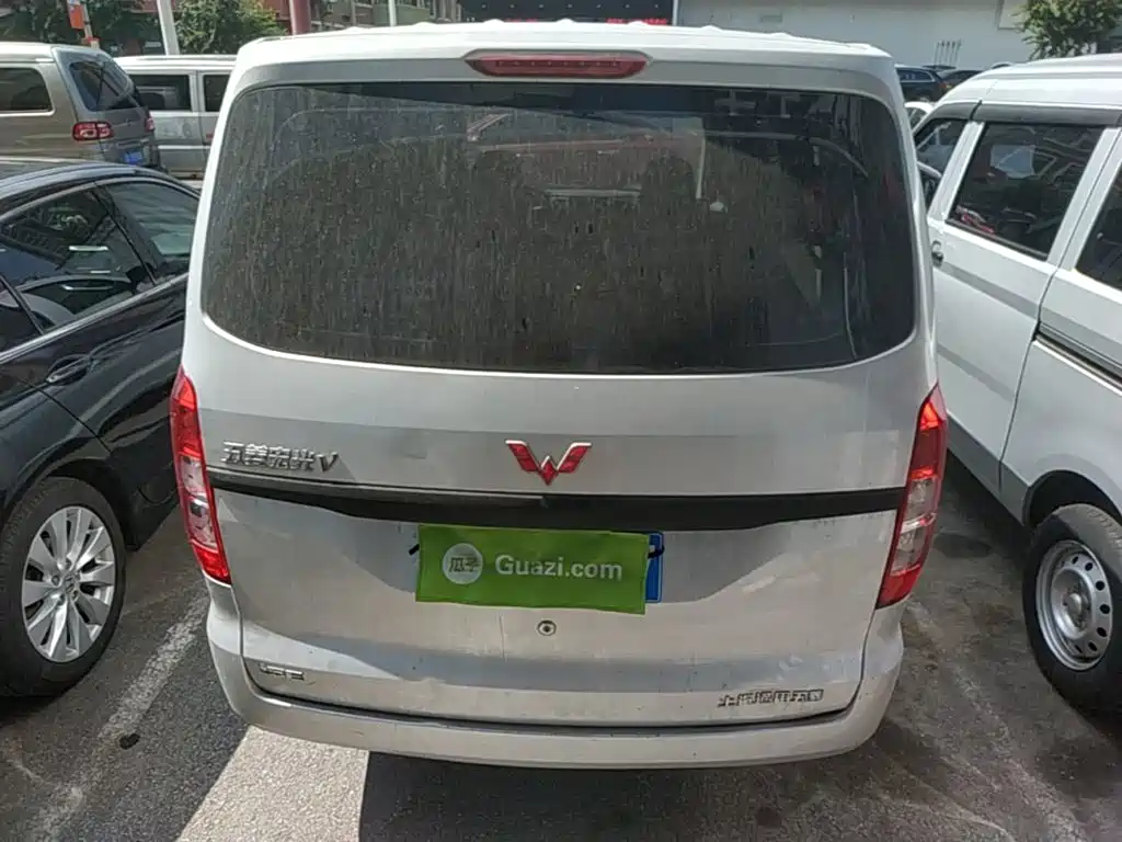 Wuling Hongguang V 2021