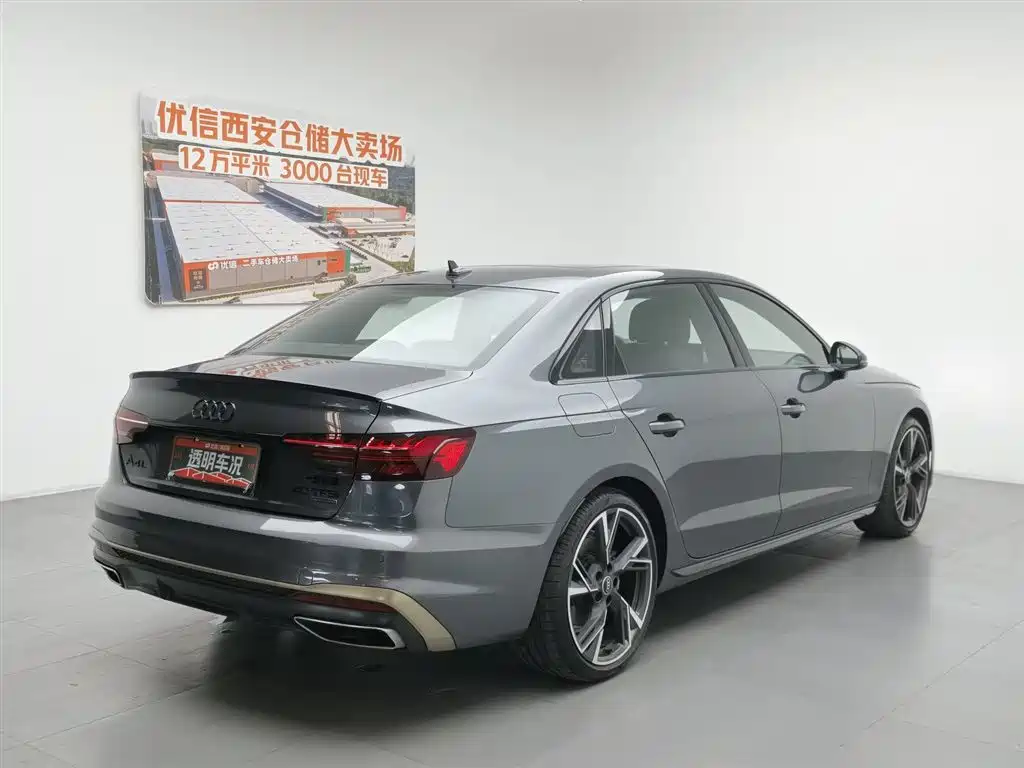 Audi A4L 2024