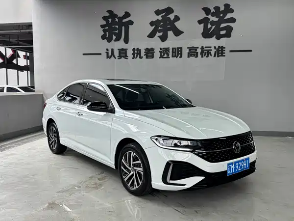 Volkswagen Lavida 2024