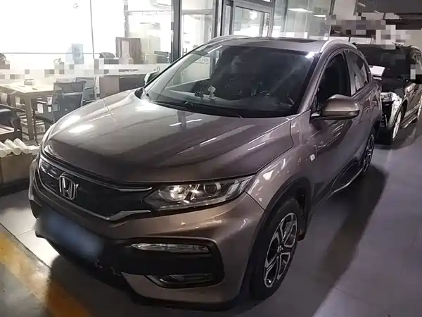 Honda XR-V 2017