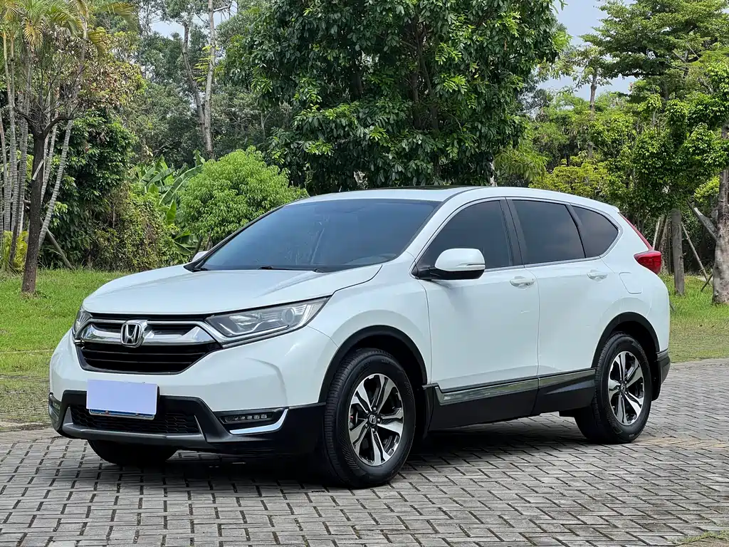 Honda CR-V 2020