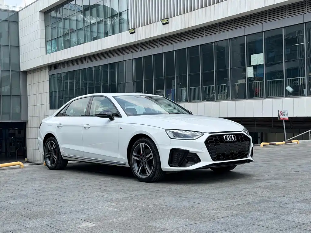 Audi A4L 2023