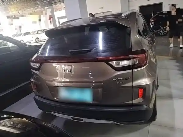 Honda XR-V 2017