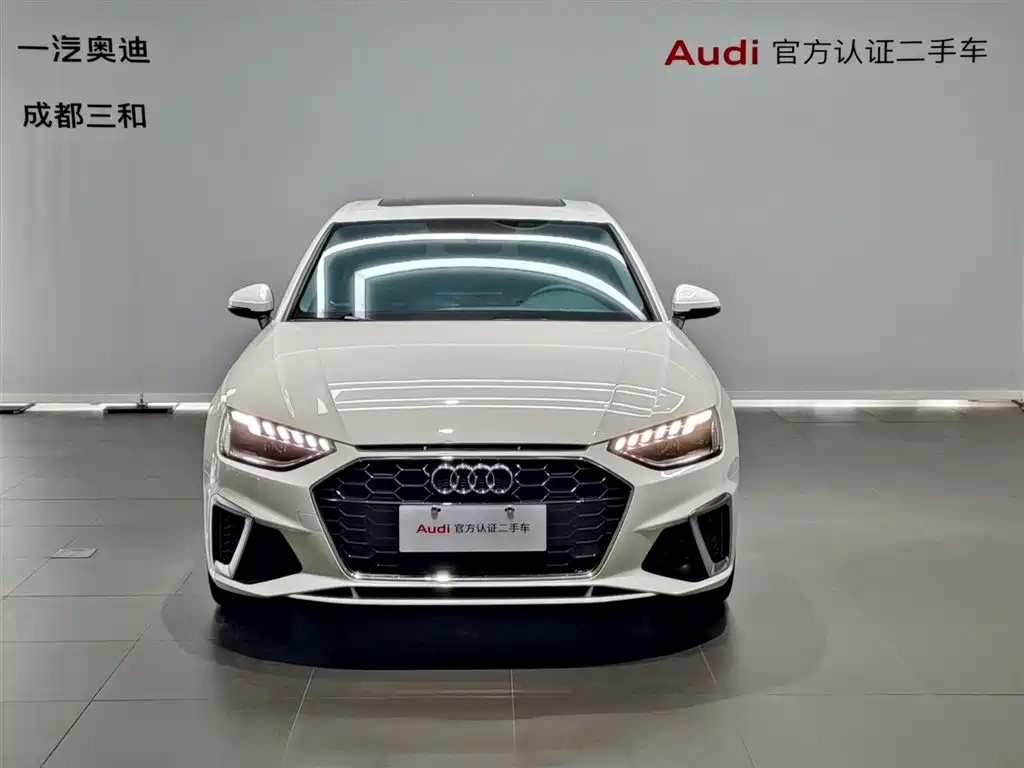 Audi A4L 2023
