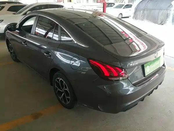 MG5 2024