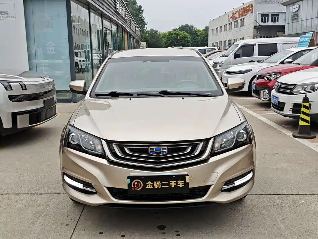Geely Emgrand 2017