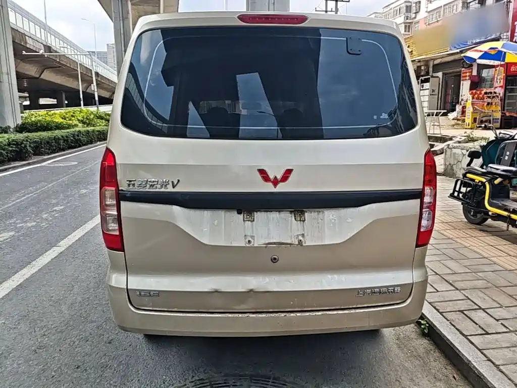 Wuling Hongguang V 2022