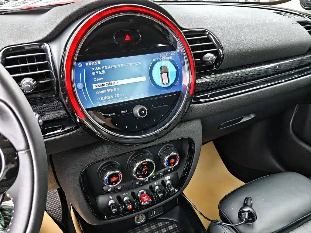 MINI Clubman 2021