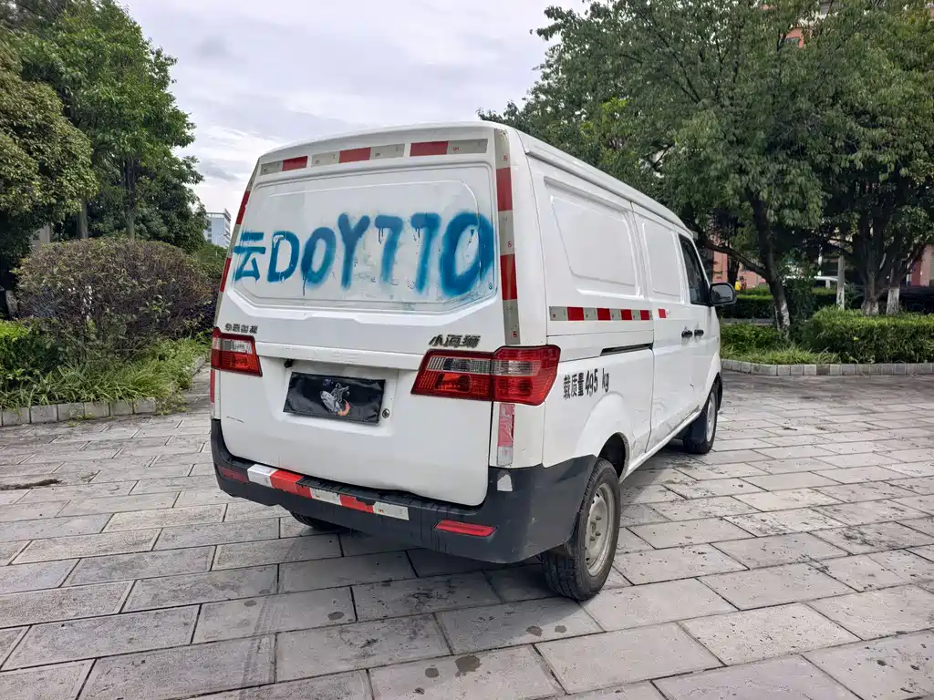 Jinbei X30 2023