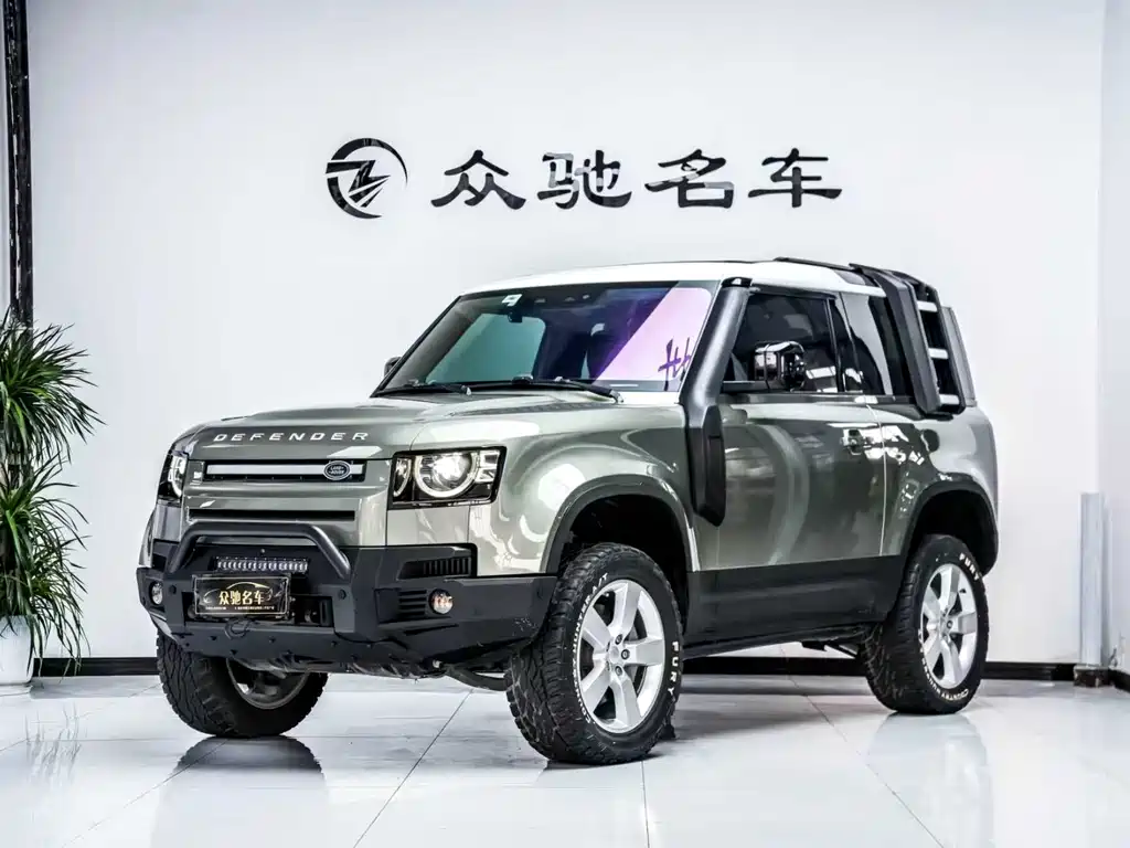 Land Rover Defender 2021