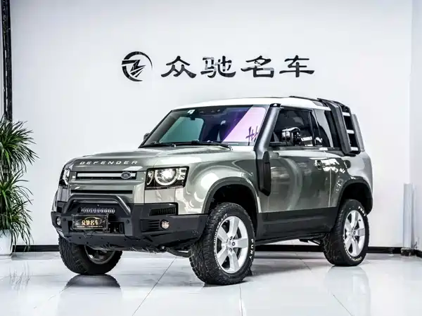 Land Rover Defender 2021