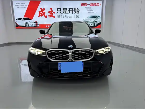 BMW 3 Series 2025
