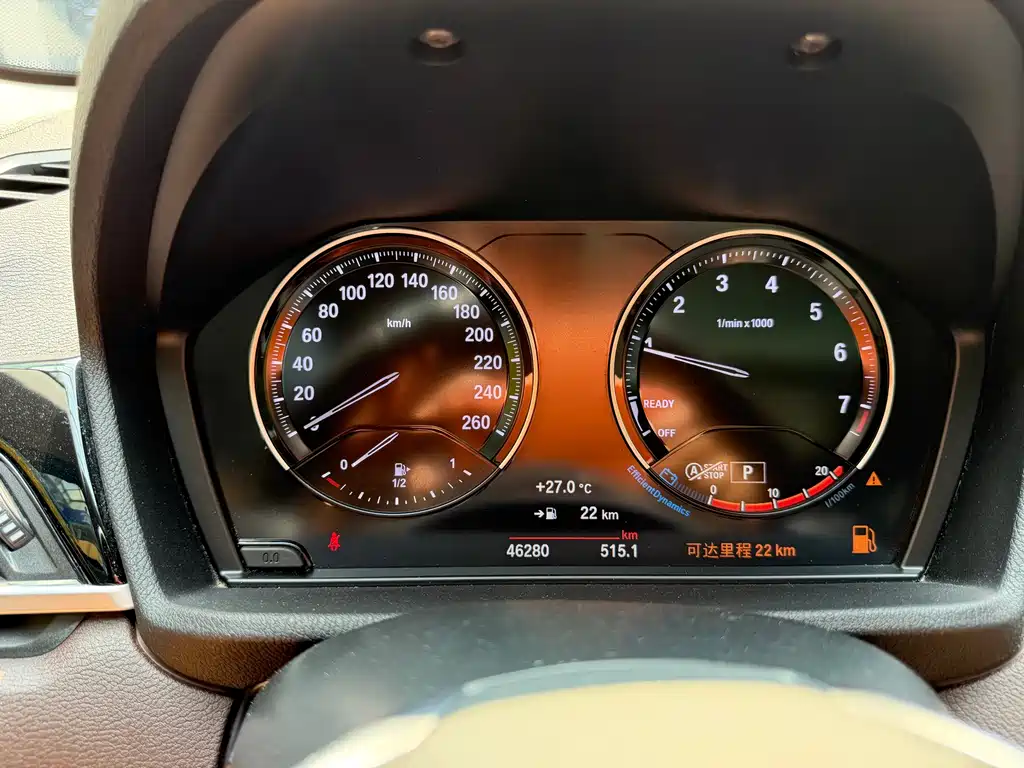 BMW X1 2022 — фото 10
