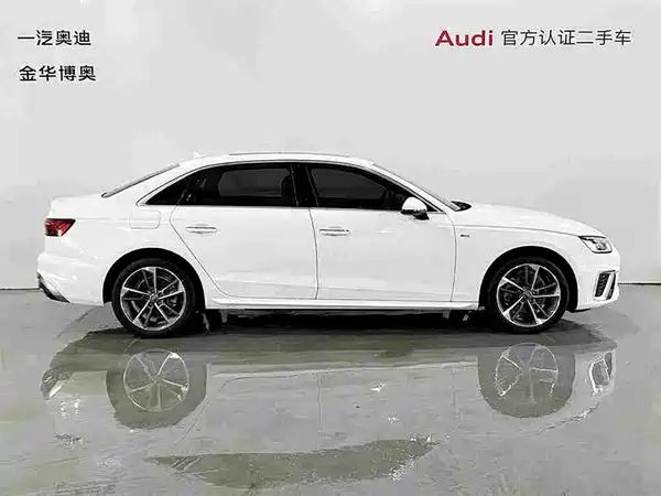Audi A4L 2024