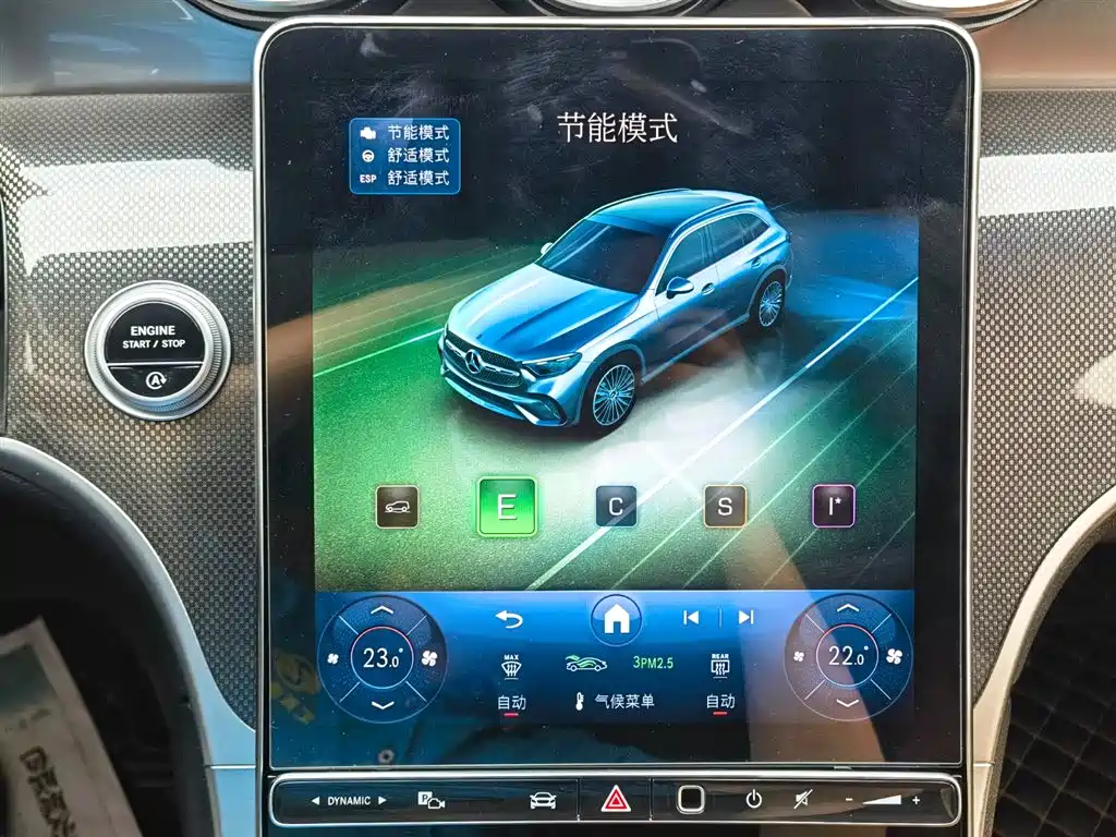 Mercedes-Benz GLC 2025 — фото 25