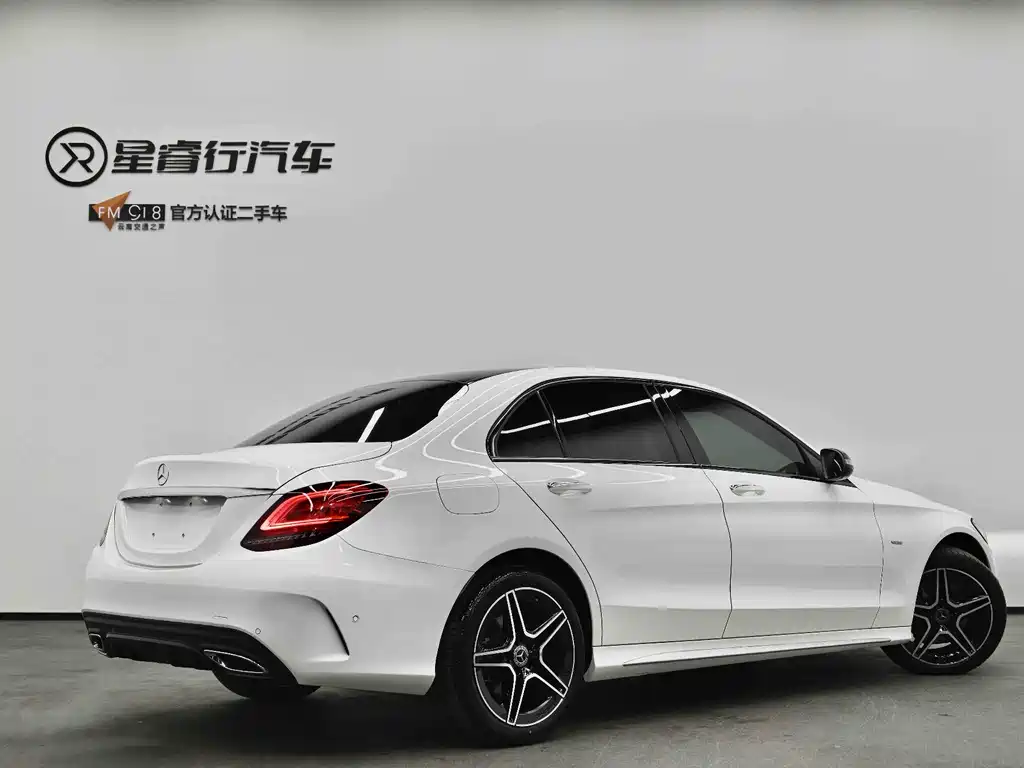 Mercedes-Benz C-Class 2021 — фото 14