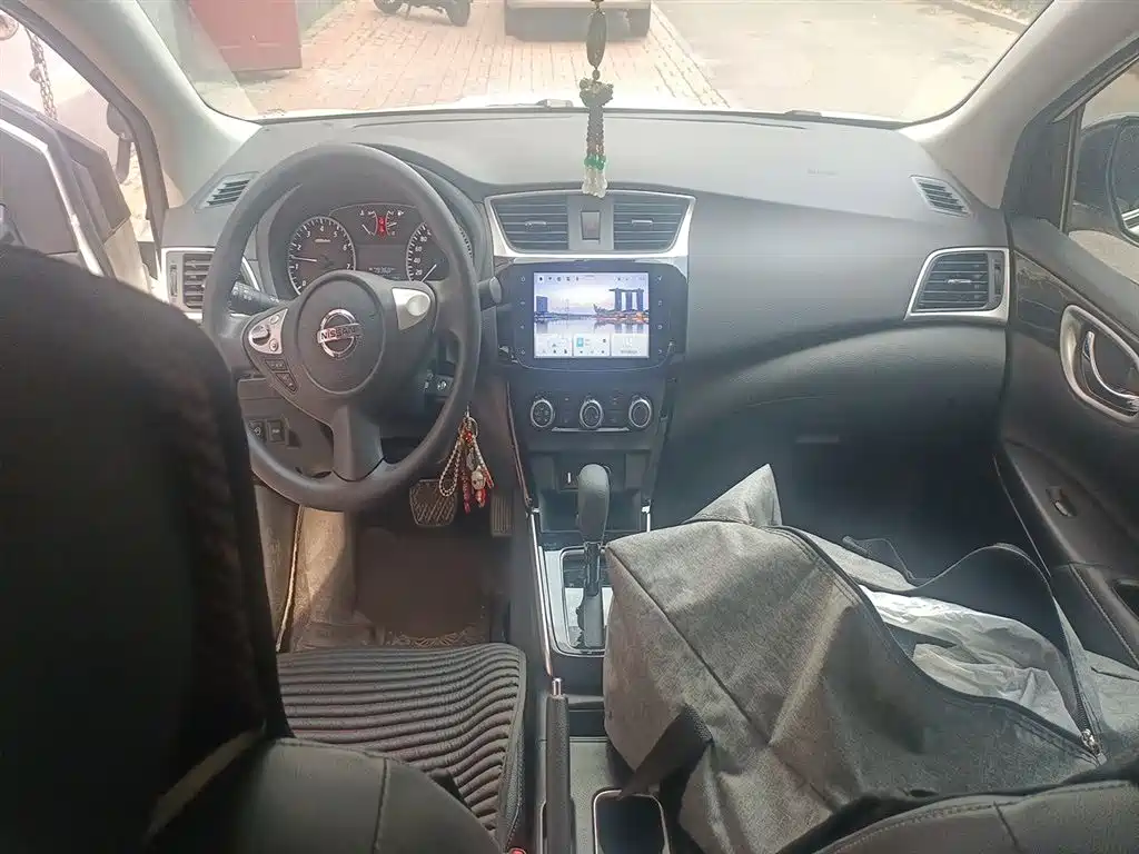 Nissan Sylphy 2024