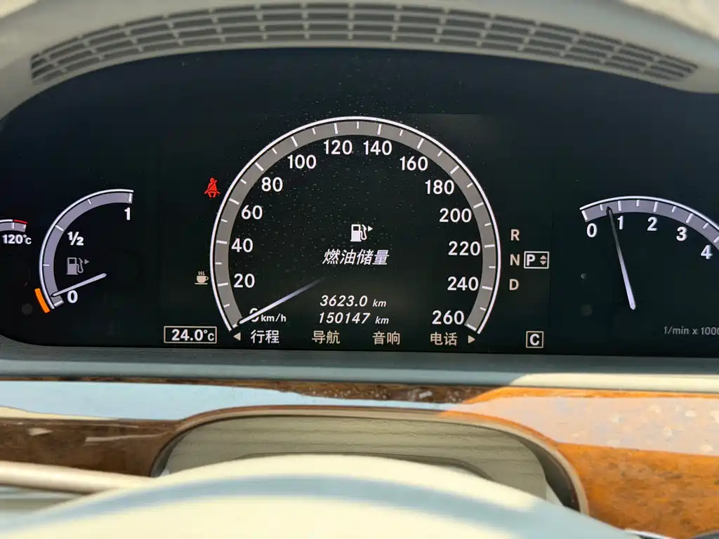 Mercedes-Benz S-Class 2010 — фото 15