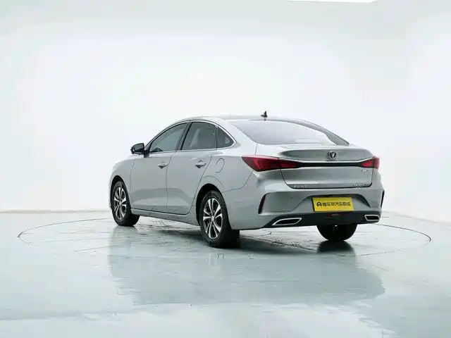 Changan Escape 2021