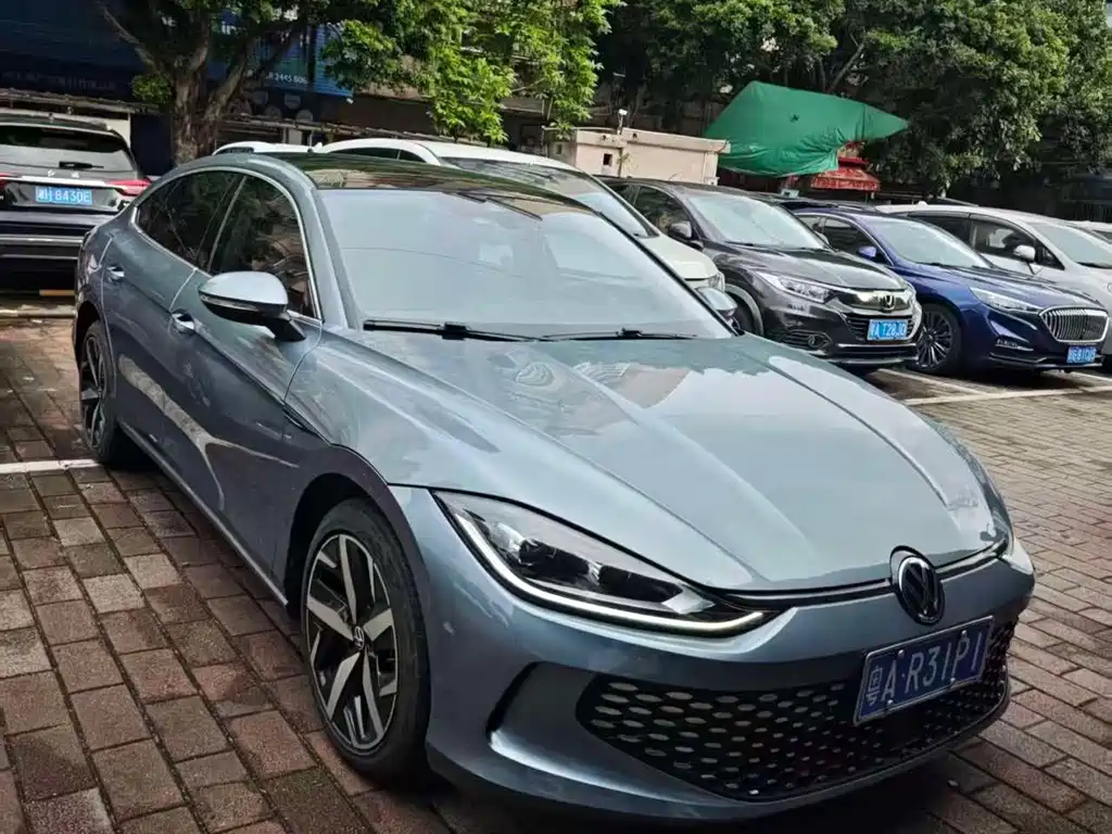 Volkswagen Lamando 2023