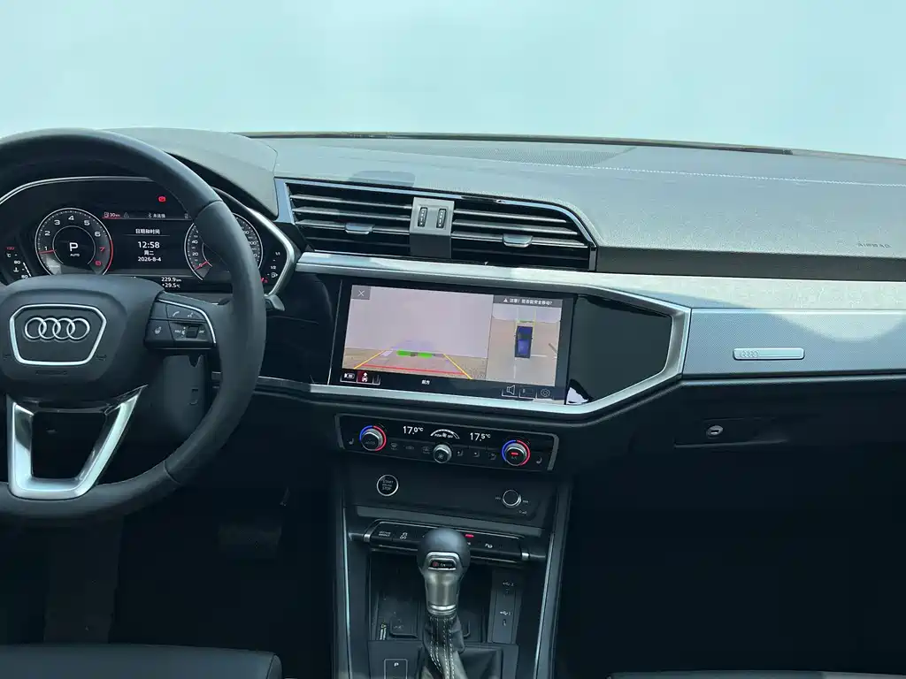 Audi Q3 2026