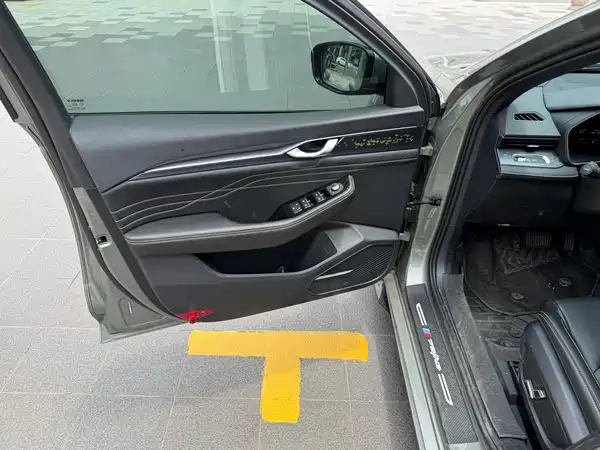 Geely Xingrui 2024
