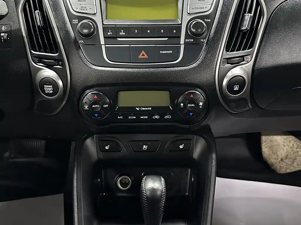 Hyundai ix35 2014 — фото 17