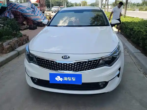Kia K5 2018