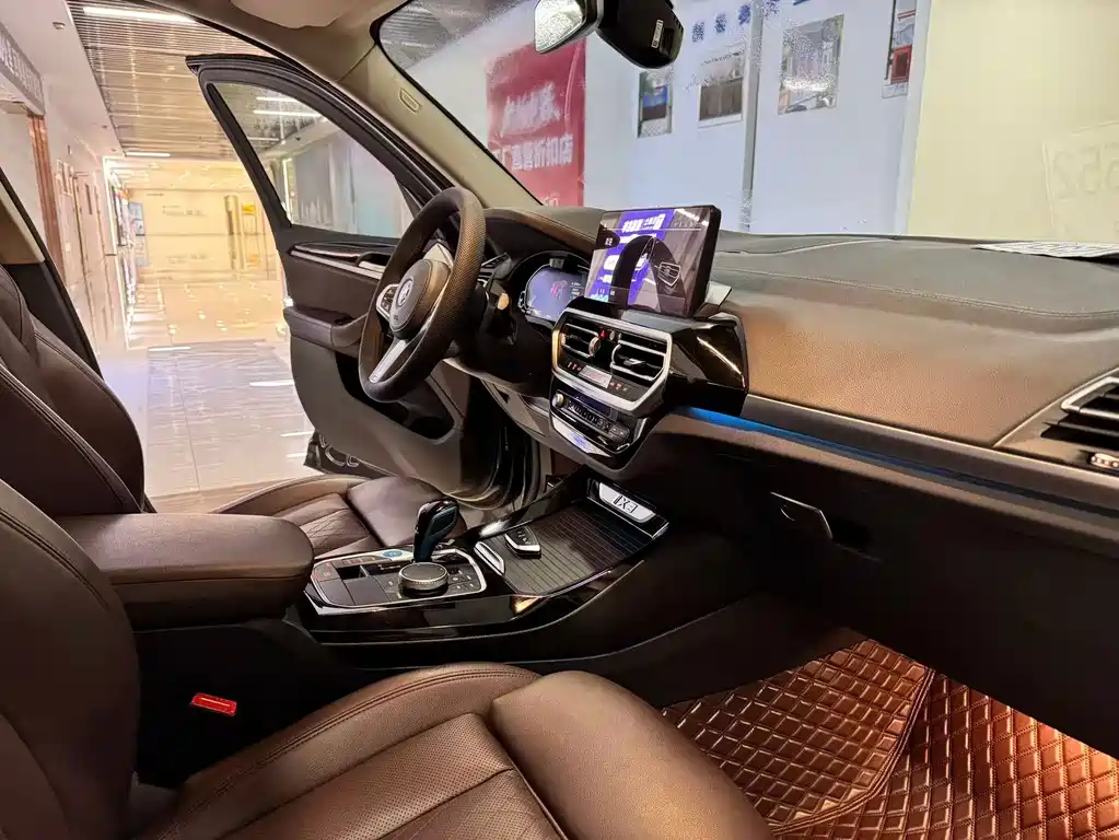 BMW iX3 2022 — фото 13