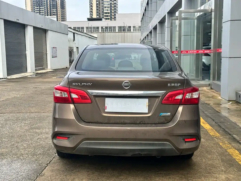 Nissan Sylphy 2018