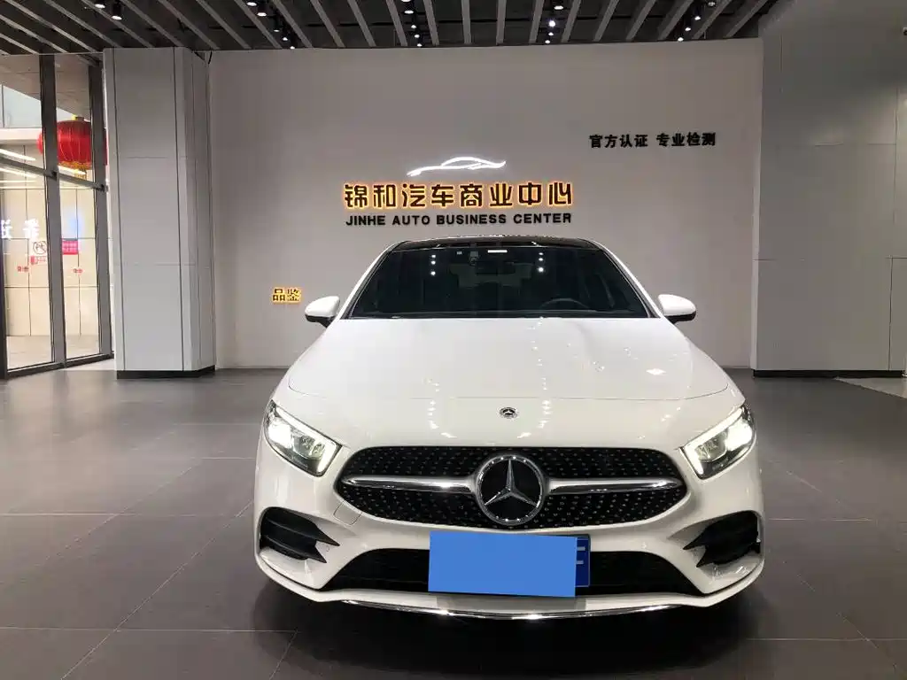 Mercedes-Benz A-Class 2020