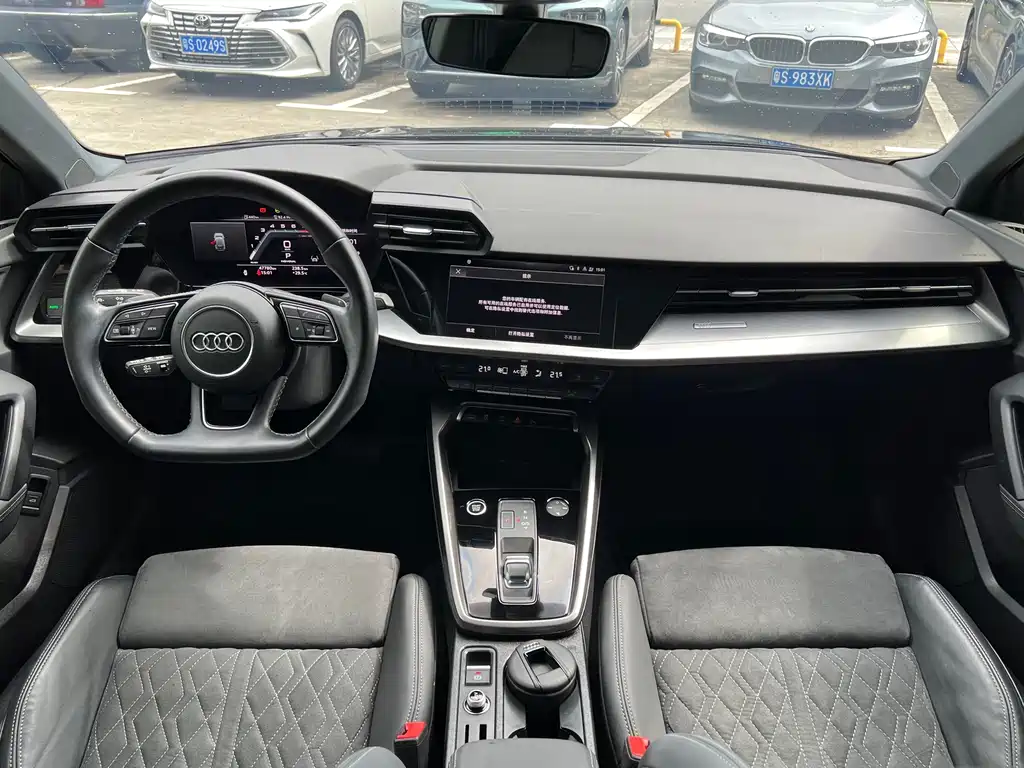 Audi A3 2023