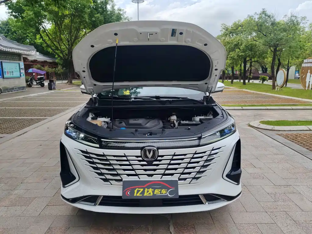 Changan CS75PLUS 2023 — фото 30