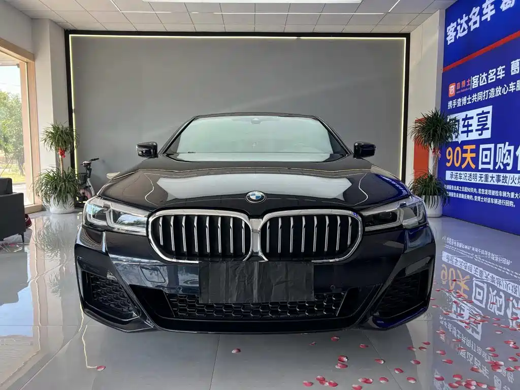 BMW 5 Series 2023