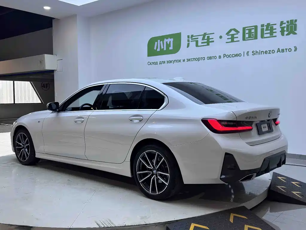 BMW 3 Series 2023