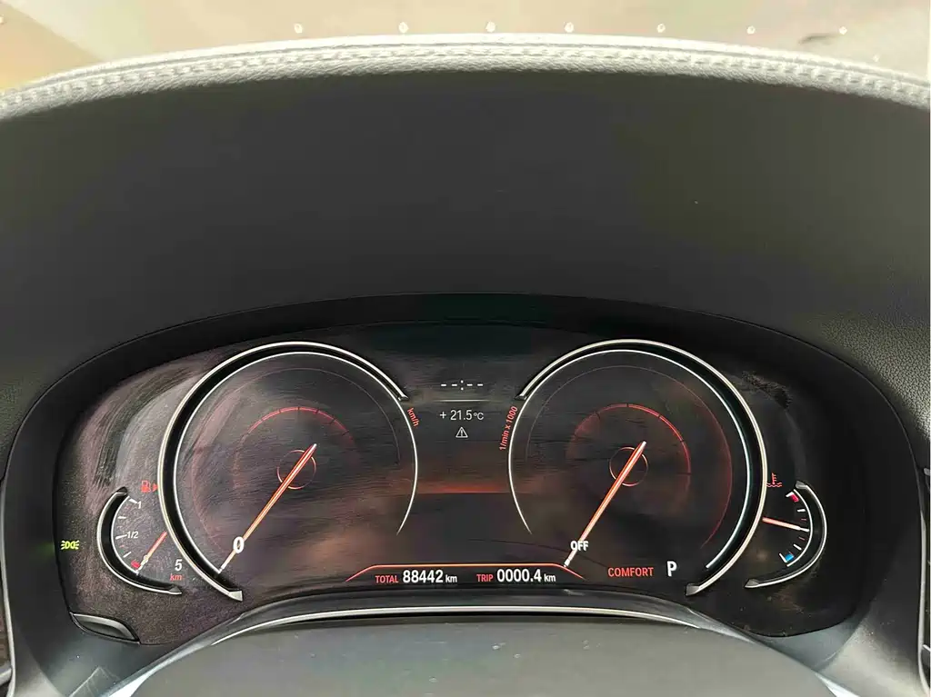 BMW 7 Series 2016 — фото 14
