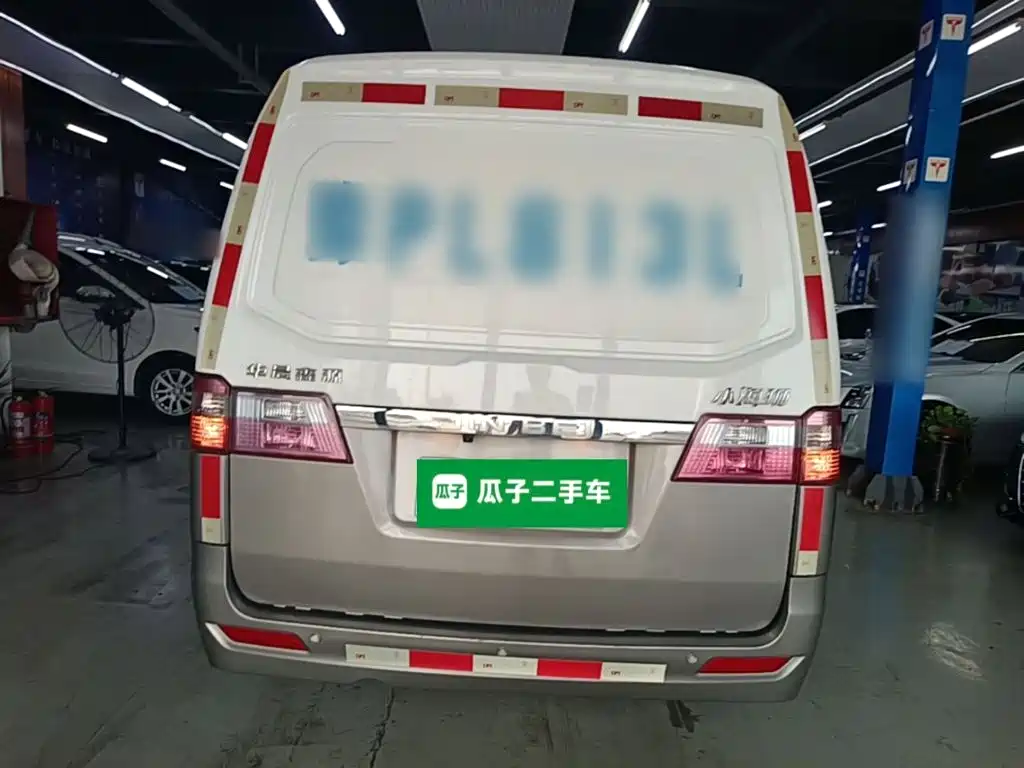 Jinbei X30 2021
