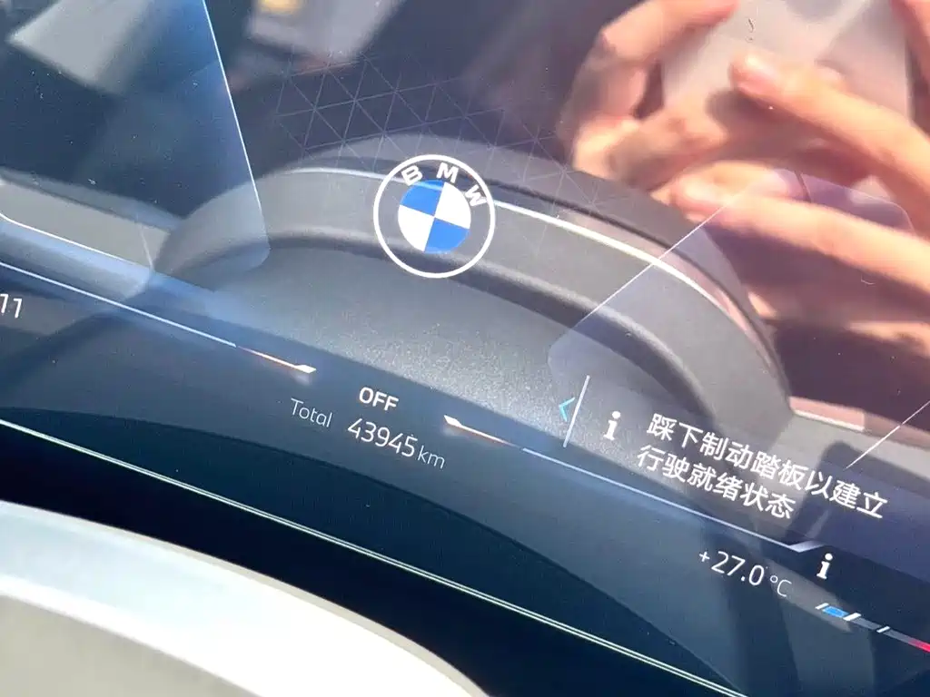 BMW X1 2024 — фото 16