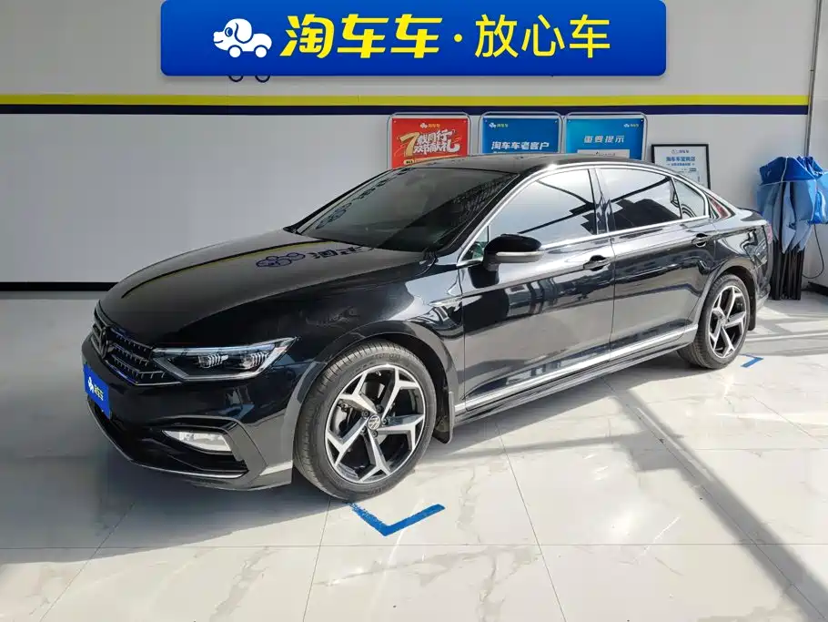 Volkswagen Magotan 2023