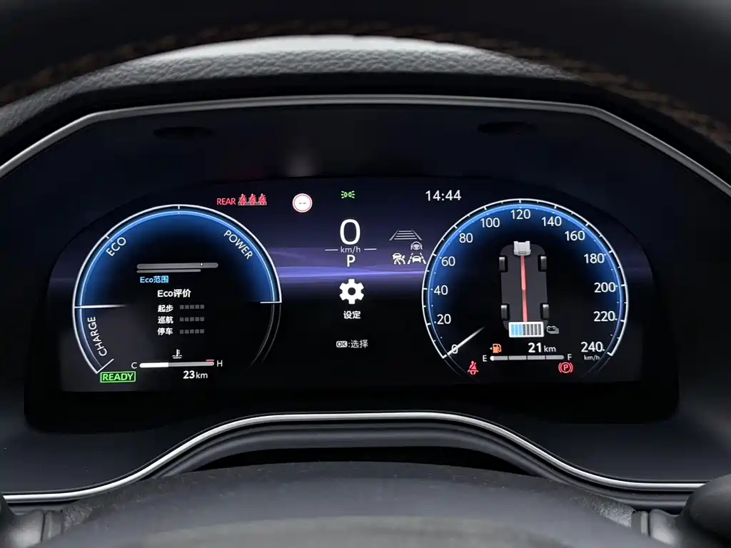 Toyota Avalon 2026 — фото 10