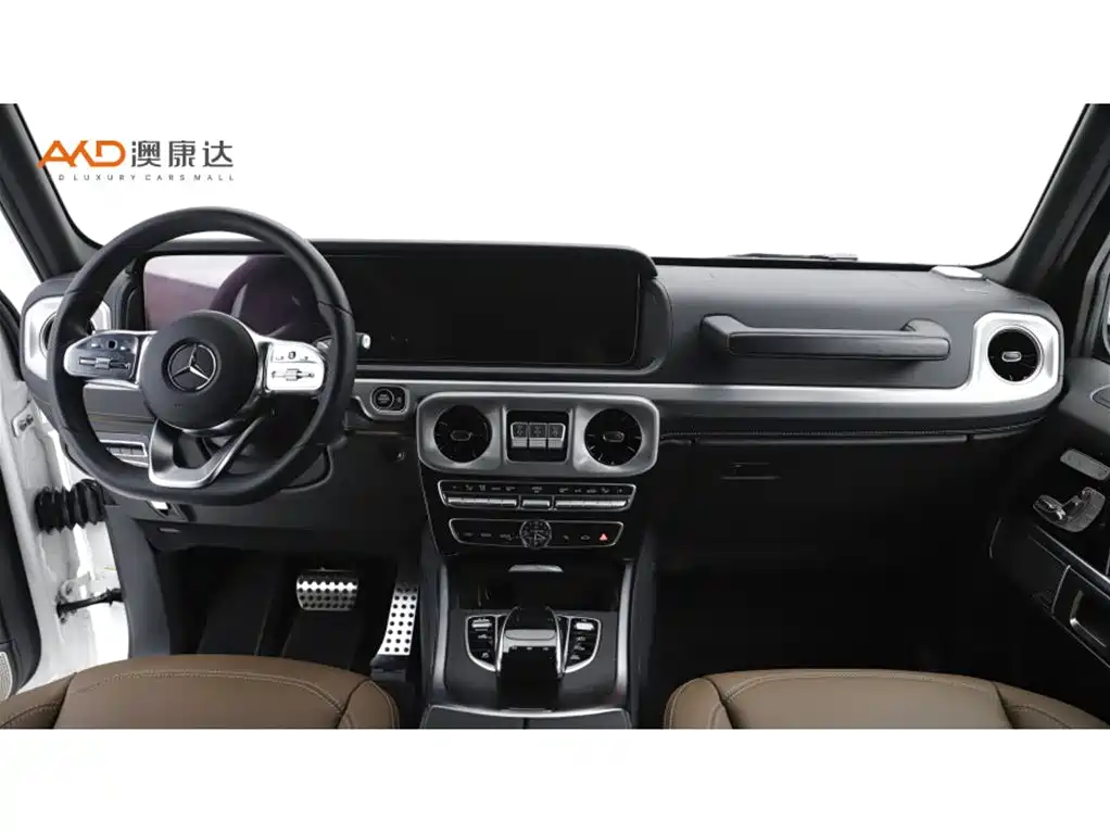 Mercedes-Benz G-Class 2024 — фото 5